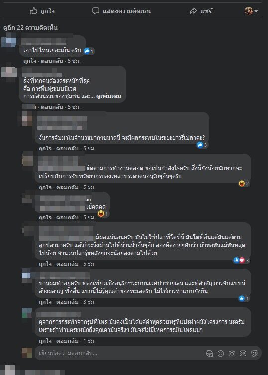 This image is not belong to us