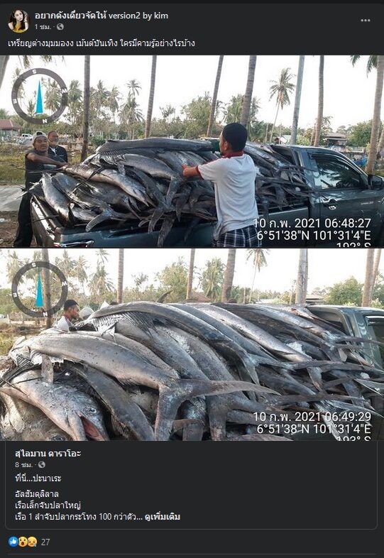 This image is not belong to us