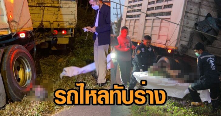 This image is not belong to us