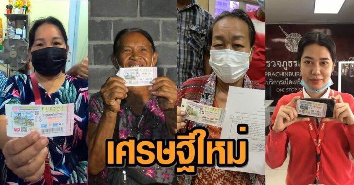 This image is not belong to us