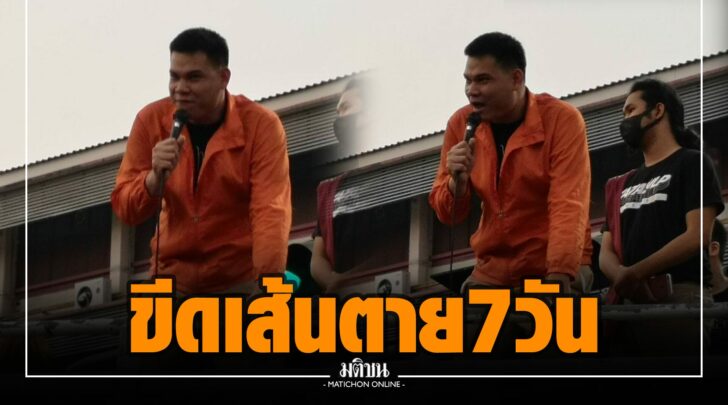 This image is not belong to us