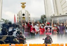 มวลชน งามตา ต่อต้าน ‘รัฐประหาร’ จากพม่า สู่ไทย