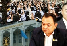 สัญญาณ การเมือง เตือน ณัฏฐพล ทีปสุวรรณ สงคราม ‘สั่งสอน’ สัญญาณ การเมือง เตือน ณัฏฐพล ทีปสุวรรณ สงคราม ‘สั่งสอน’