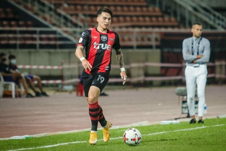 This image is not belong to us