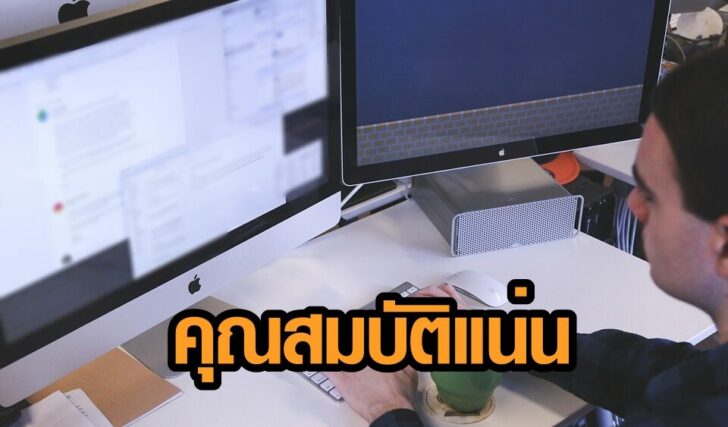 typing-849806_960_720