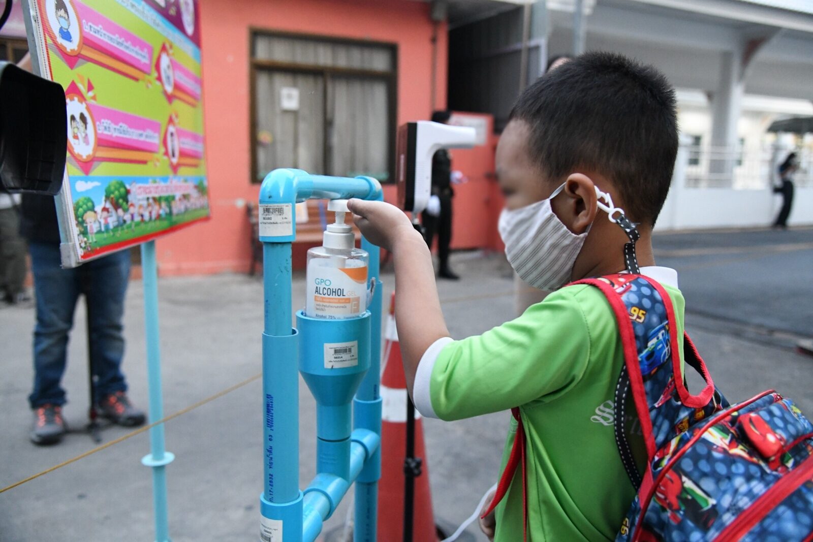 This image is not belong to us