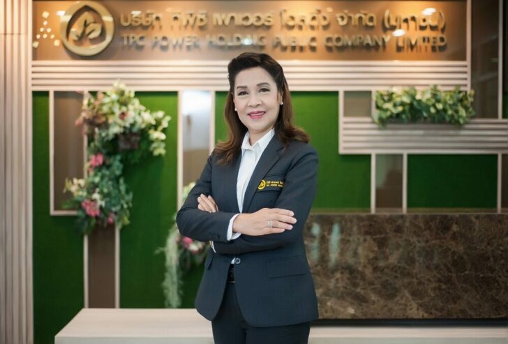กนกทิพย์ จันทร์พลังศรี-ทีพีซี เพาเวอร์