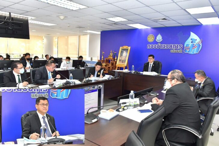 This image is not belong to us