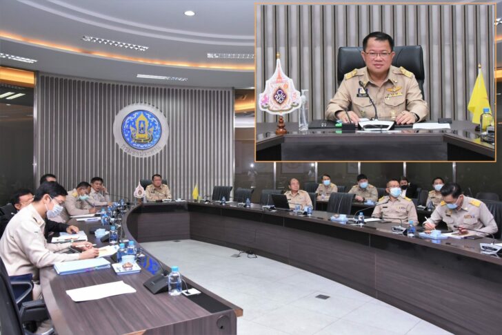 กรมชลประทาน