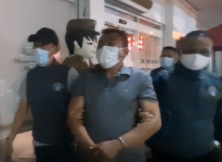 กองปราบ จับตามหมาย