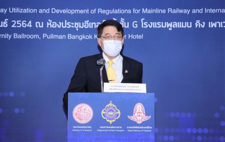 This image is not belong to us