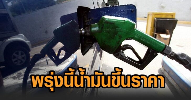 This image is not belong to us