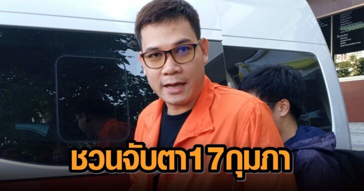 ครูใหญ่-1-1++7984651