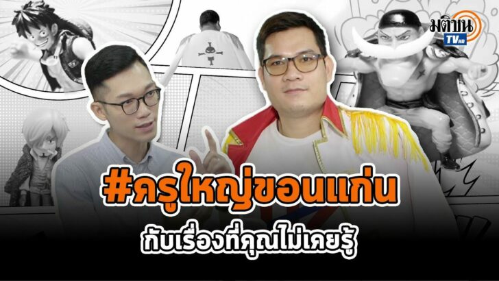 This image is not belong to us