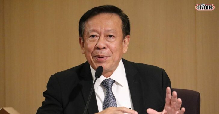 จรุงวิทย์