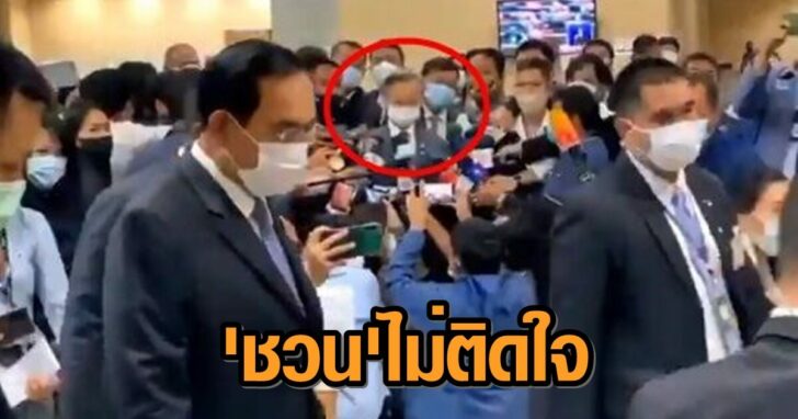 ชวน1+++74131