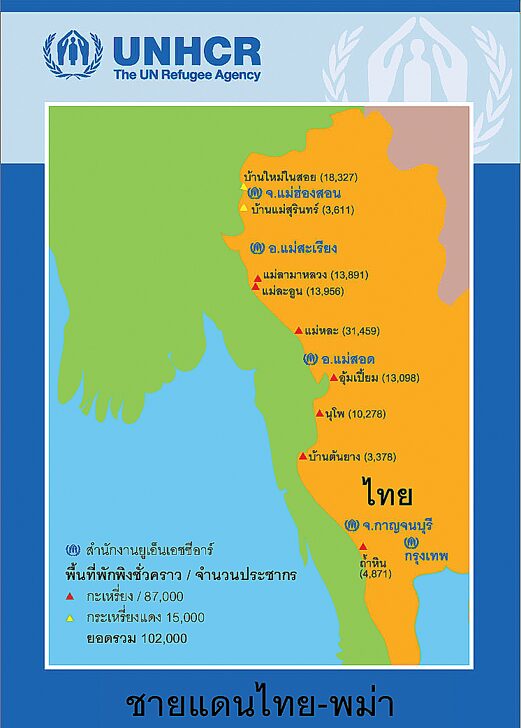 This image is not belong to us