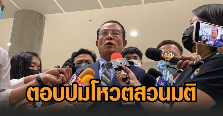 ชินวรณ์01