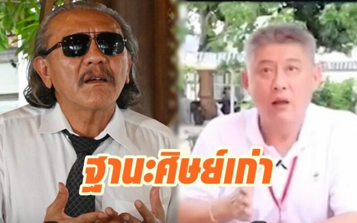 ชูวิทย์ สรยุทธ