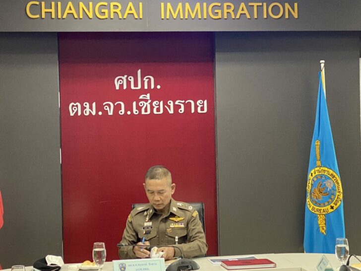 ช่าอุ