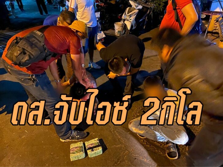 ดสจับบบ
