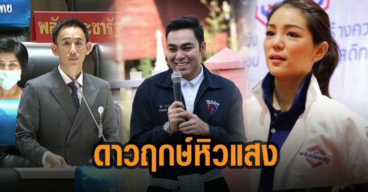 This image is not belong to us