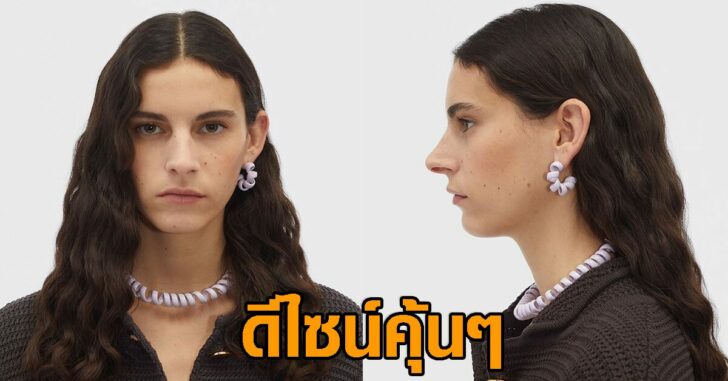 ดีไซน์คุ้นอิตามีบอตเตน้า