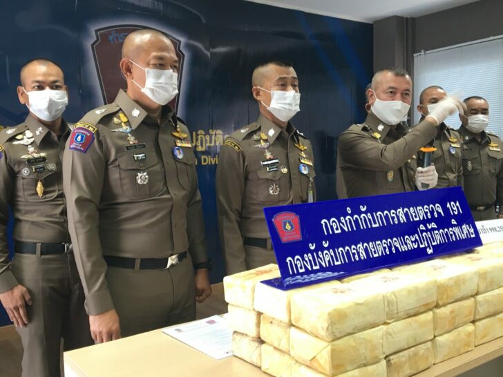 ตร