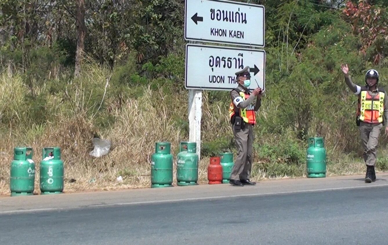 This image is not belong to us