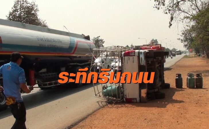 This image is not belong to us