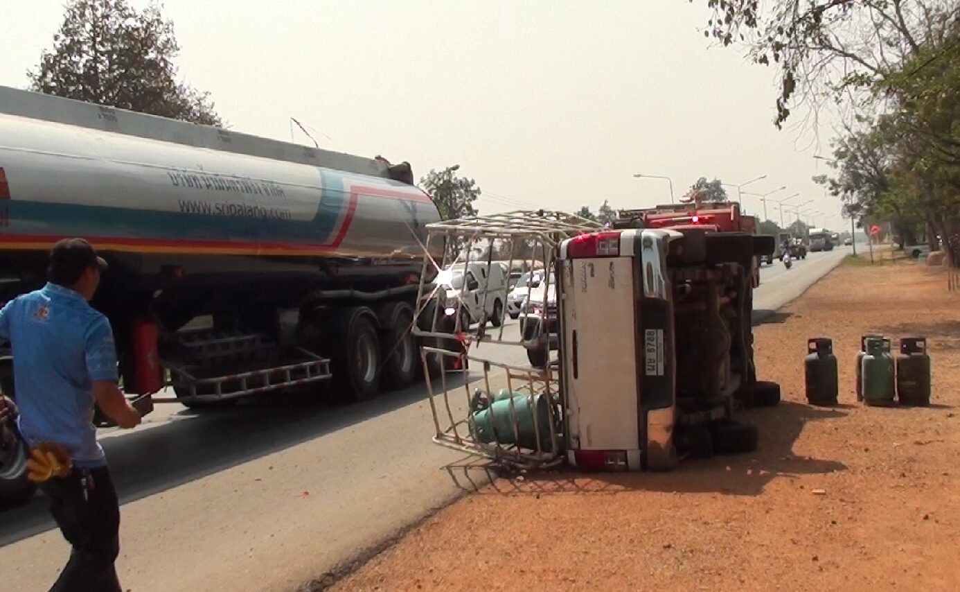 This image is not belong to us