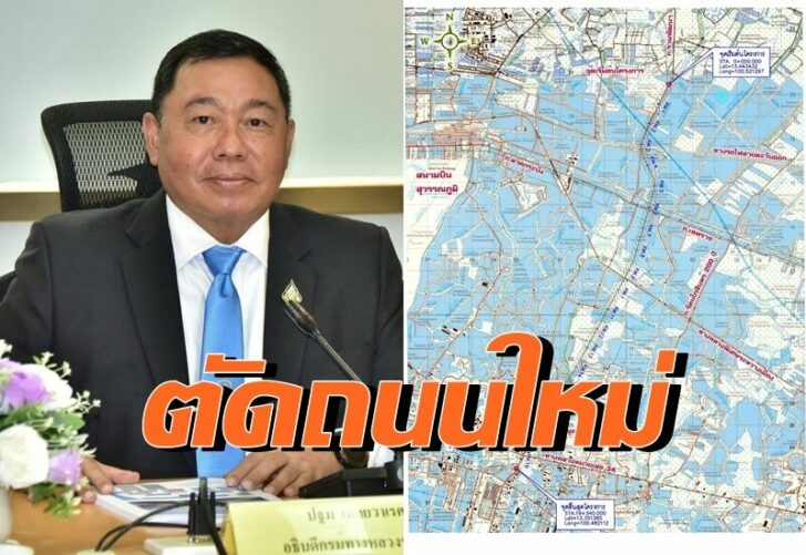 ทช.0 This image is not belong to us