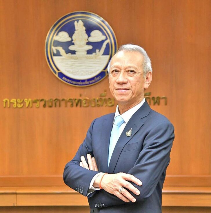 คอฟฟี่เบรก : หัวหมุน พอเกิดไวรัสโควิด-19 ระบาดระลอก 2 ขึ้นในประเทศไทย