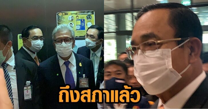 นานก-สภา