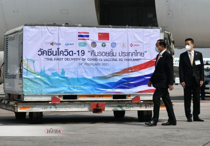 นายกรับวัคซีนโควิด_๒๑๐๒๒๔_9