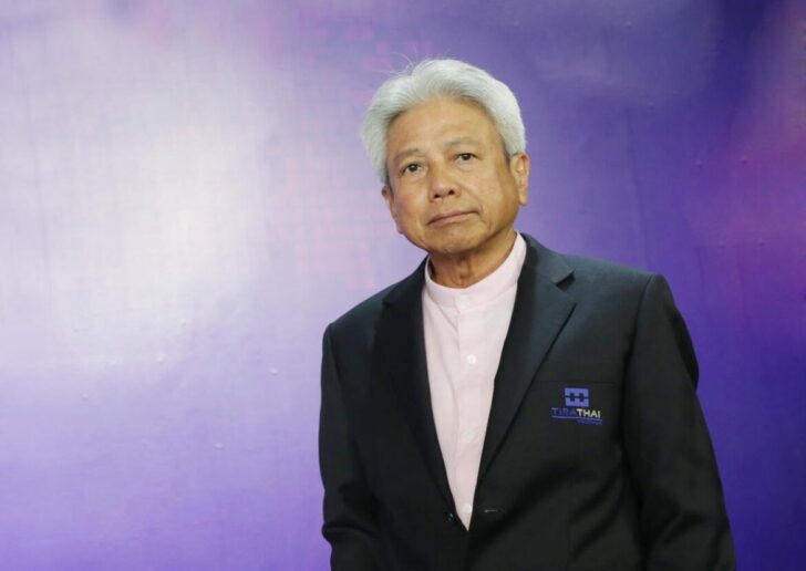 นายสัมพันธ์ วงษ์ปาน