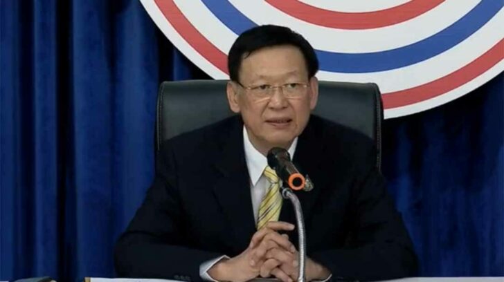 This image is not belong to us