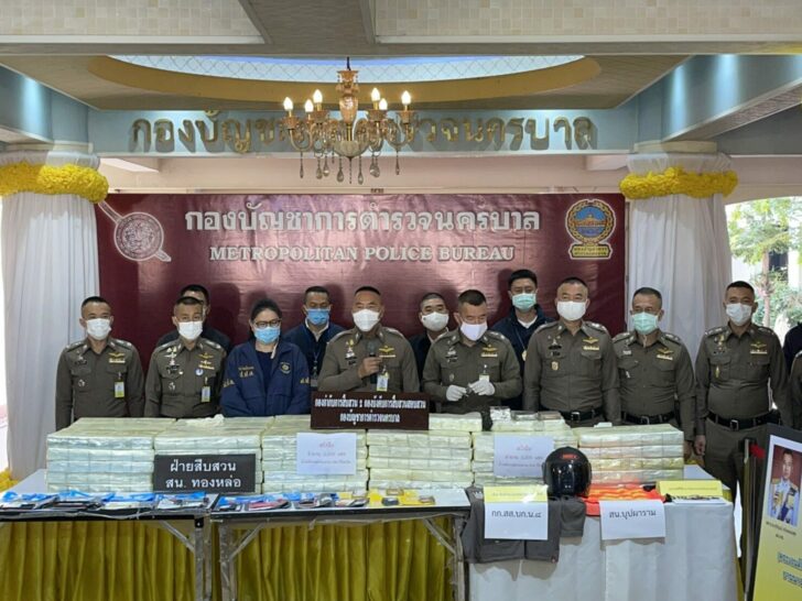 This image is not belong to us