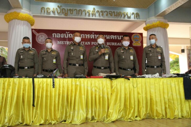 บช.น.อู๊ด