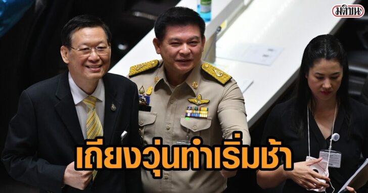 บรรยากาศประชุมสภา_๒๑๐๒๑๖_1