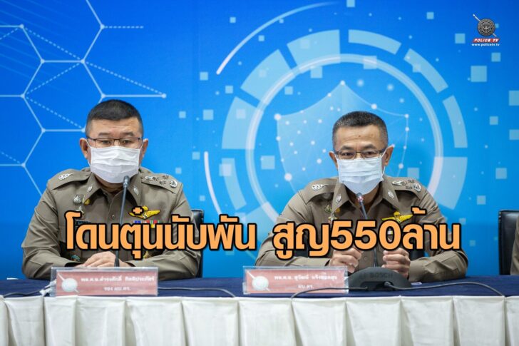 บิ๊กปั๊ด