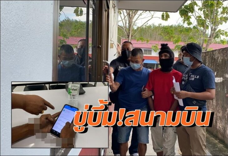 บึ้ม0