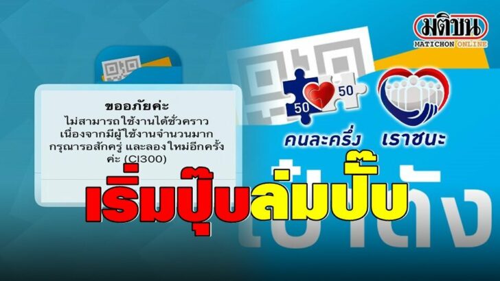 ปกกก