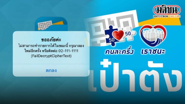 ปกข่าว-แอฟล่ม