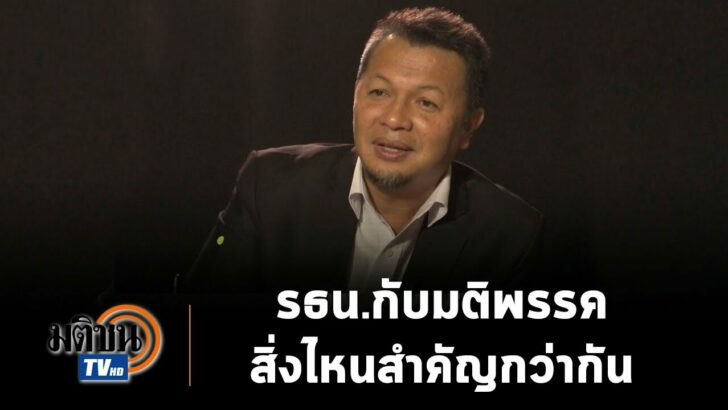 ปกอันวาร์