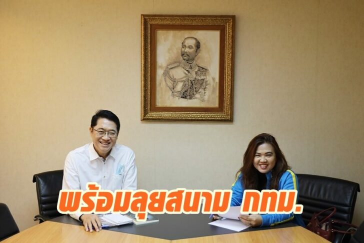 This image is not belong to us