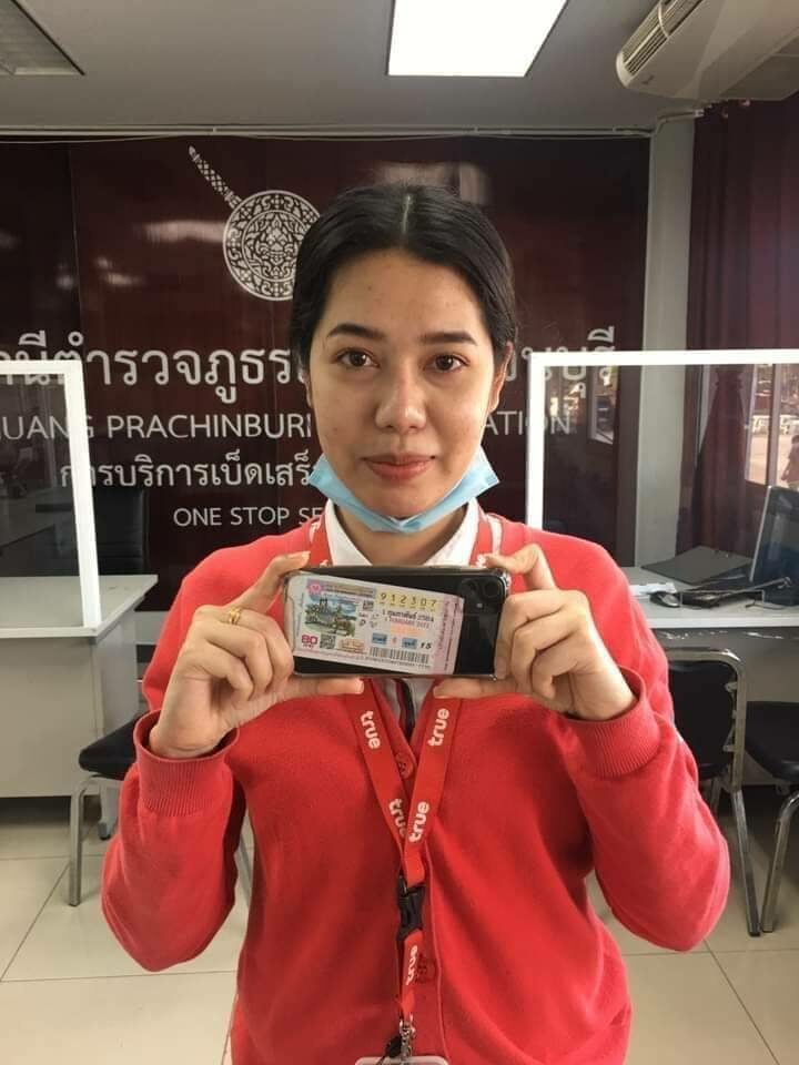 This image is not belong to us