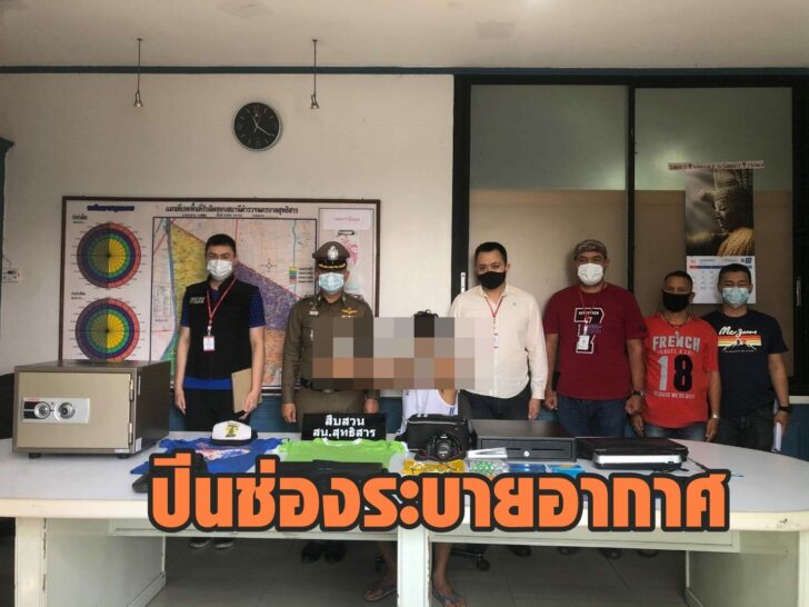 ปีนช่องระบายอากาศ This image is not belong to us