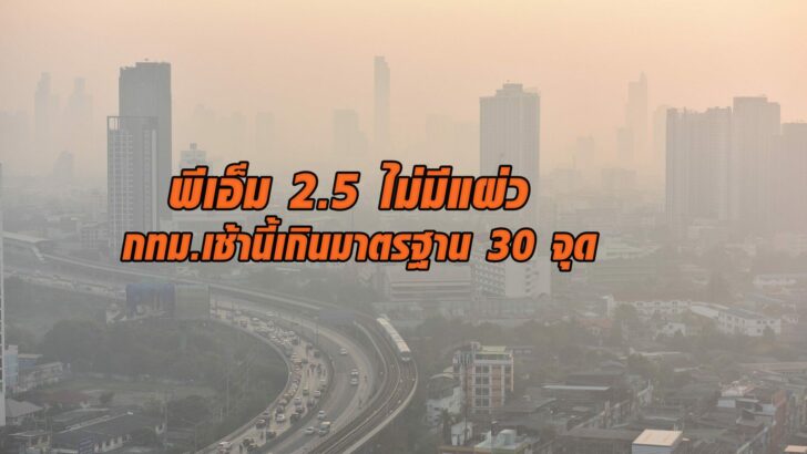 This image is not belong to us