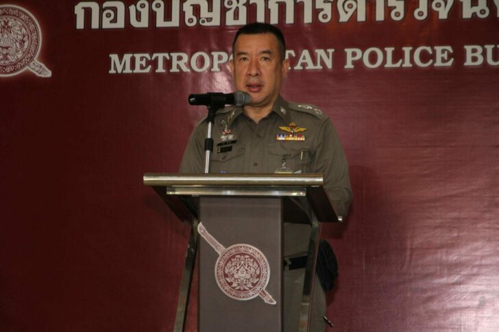 พล.ต.ต.ปิยะ ต๊ะวิชัย